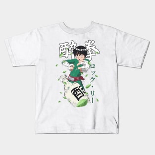 Rock lee Kids T-Shirt